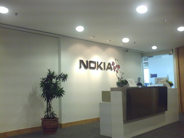 NSN